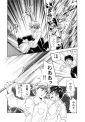15ページ
