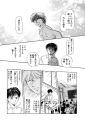 18ページ