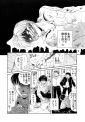 23ページ
