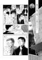 24ページ