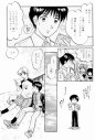 4ページ