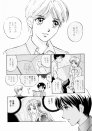 6ページ