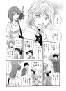 3ページ
