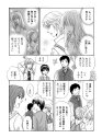 4ページ